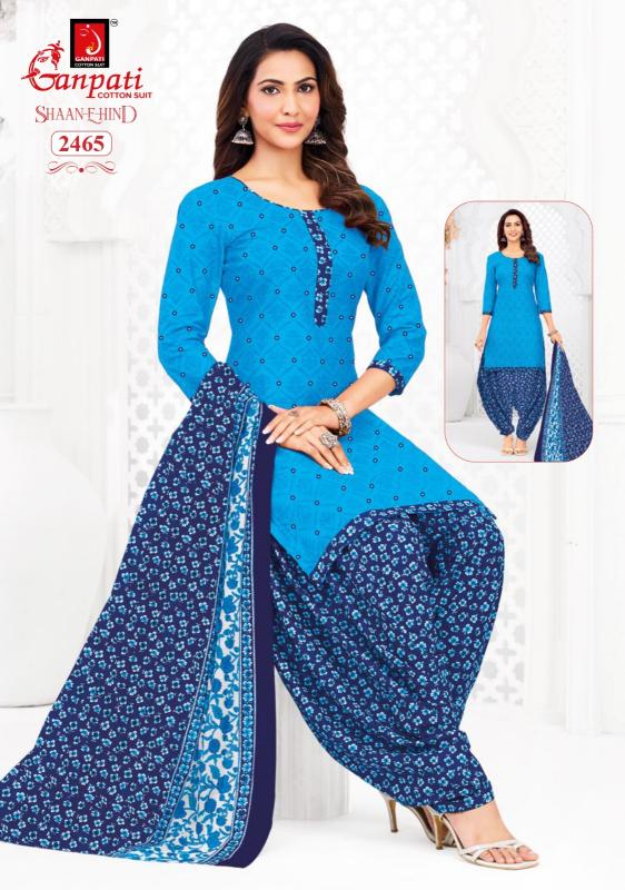Ganpati shaan-e-hind vol-13 dress materials wholesalers in vijayawada